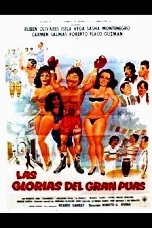 The Glories of the Great Púas poster 2
