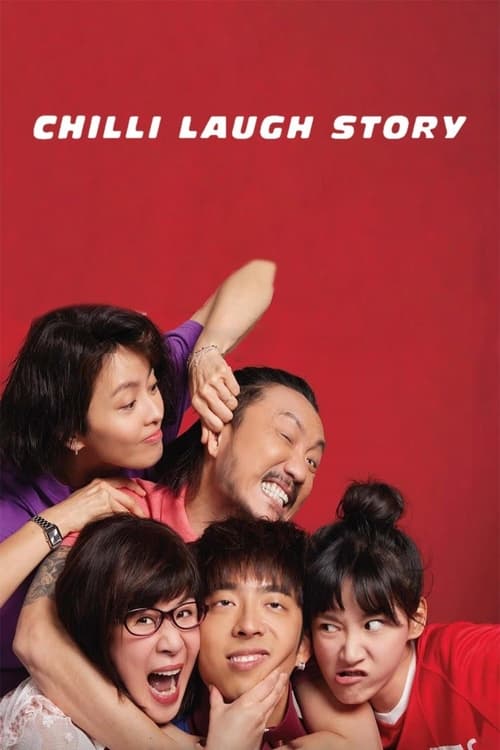 Chilli+Laugh+Story