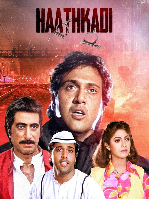 Haathkadi Poster
