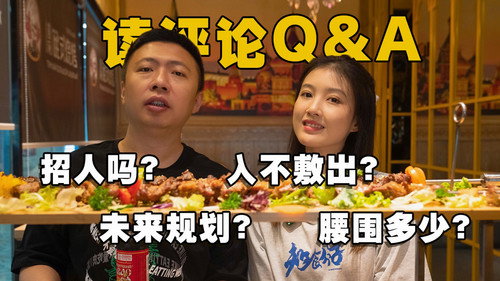 曾经的“猪仔”，马来西亚华人现在过得怎么样？【南洋大宝荐：马来西亚01】