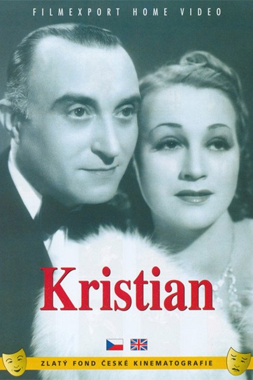 Kristian movie poster player
