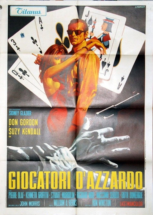 The Gamblers poster 4