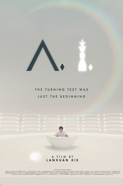 A.I. poster 3