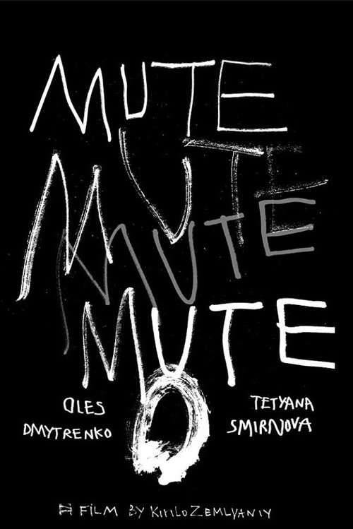 Mute Poster
