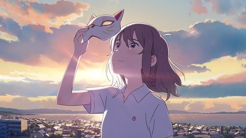 泣きたい私は猫をかぶる (2020)Bekijk volledige filmstreaming online