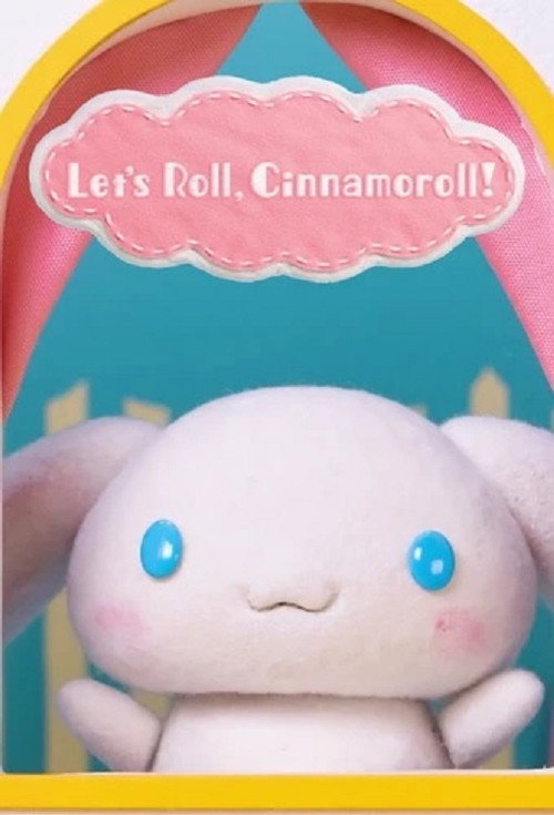 Let's Roll, Cinnamoroll电影海报