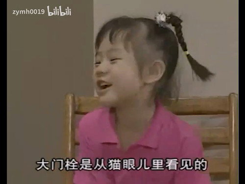Episode 21