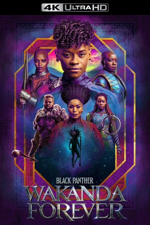 Black Panther Wakanda Forever