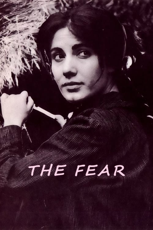 The+Fear