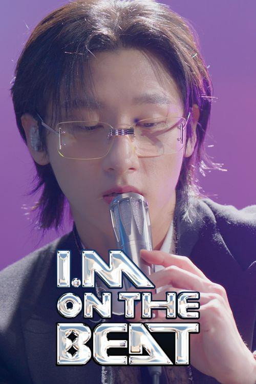 아이엠 온더비트电影海报