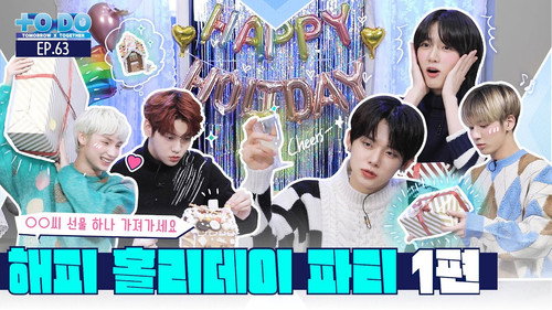 Episode 63 | Happy Holiday Party Part 1