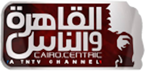 Al Kahera Wal Nas