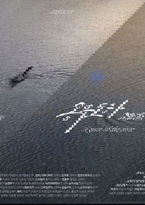 A Poet of the River