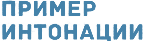 Production Company Logo