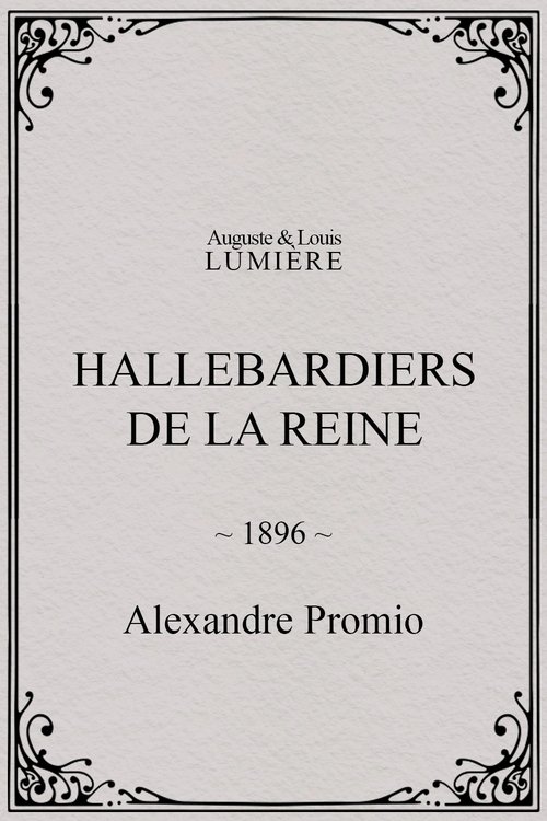 Hallebardiers+de+la+reine