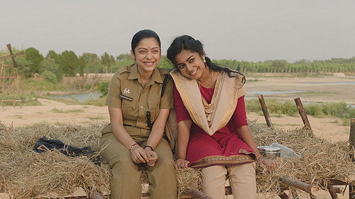 Jaathara