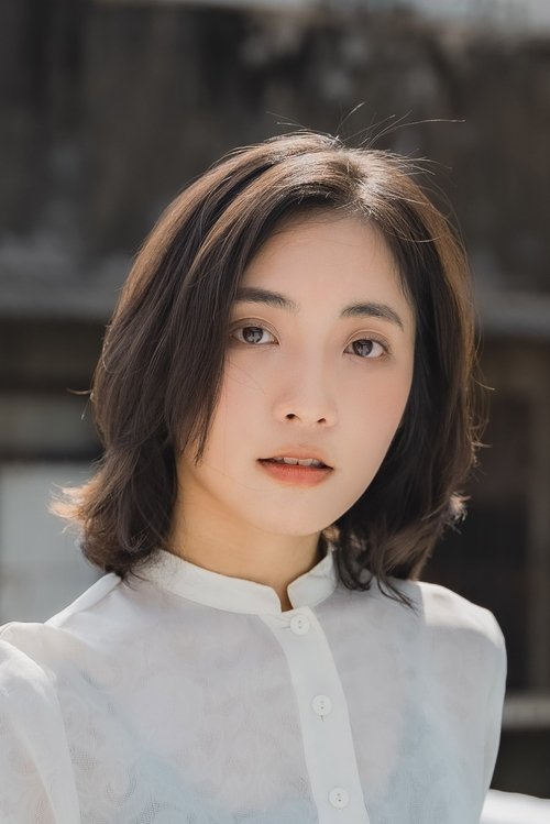 Poster of Lin Ying-Tung