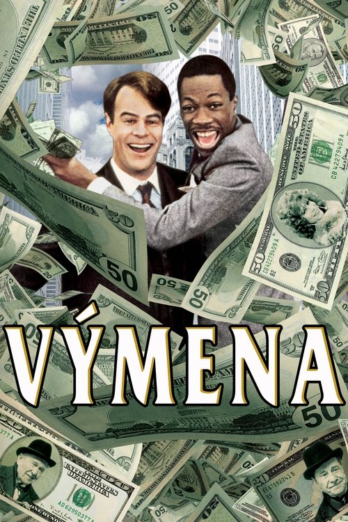 Výmena