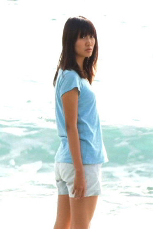 My First Love poster 2
