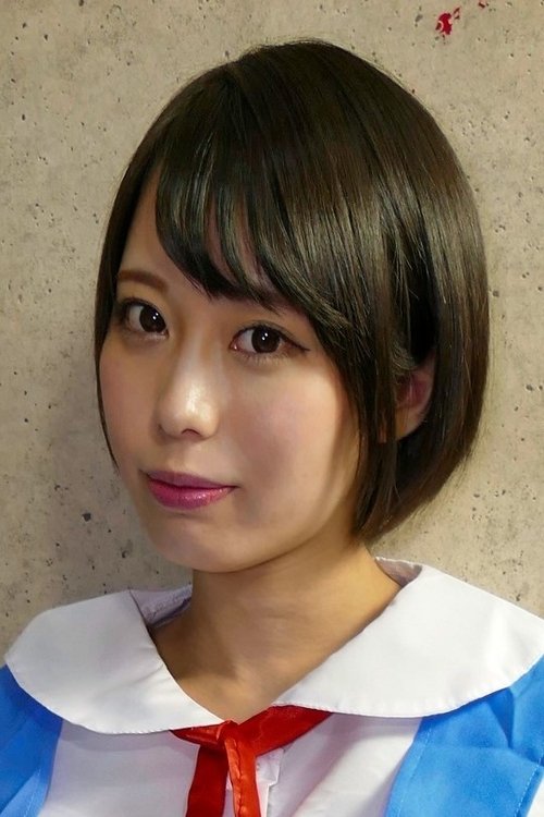 Poster of Misuzu Kawana