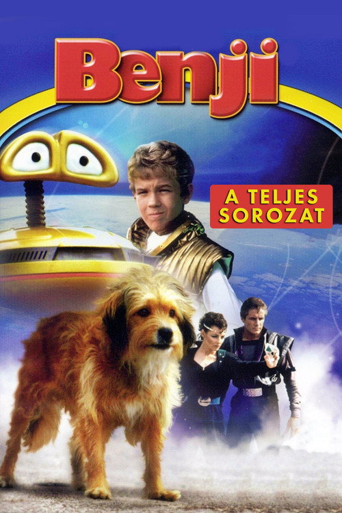 Benji, Zax & the Alien Prince poster 2