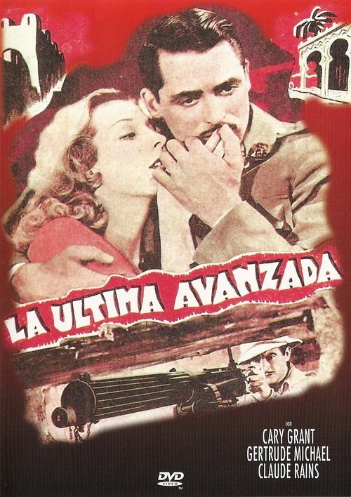 La última avanzada