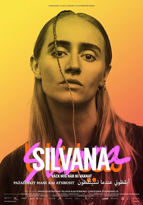 Silvana+-+v%C3%A4ck+mig+n%C3%A4r+ni+vaknat