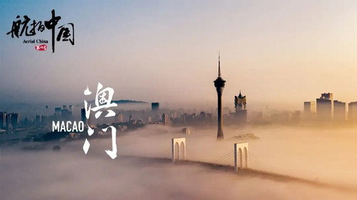 Macau