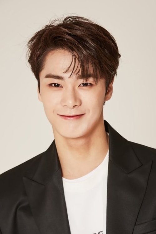 Moonbin Moonbin #0