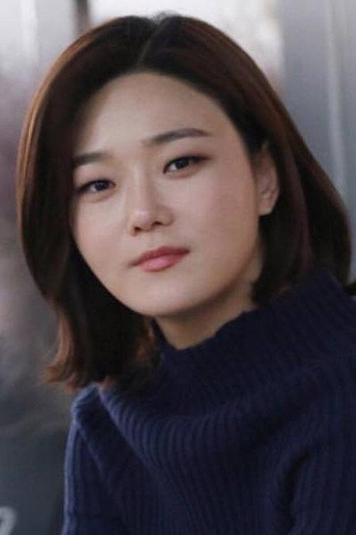 Poster of Im Seong-mi
