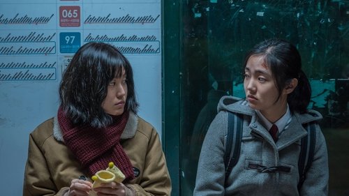 Another Child (2019) watch movies online free