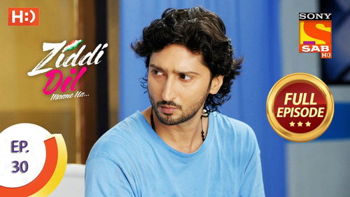Koel Lies To Sanjana