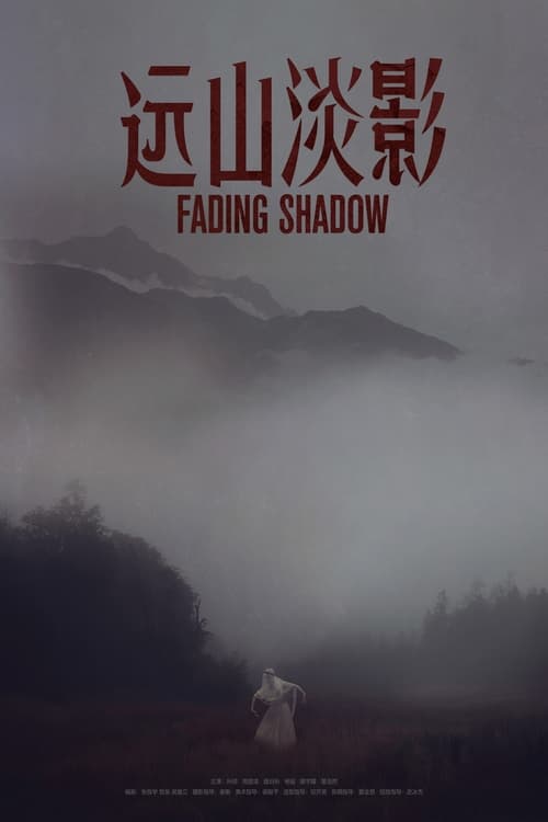Fading+Shadow