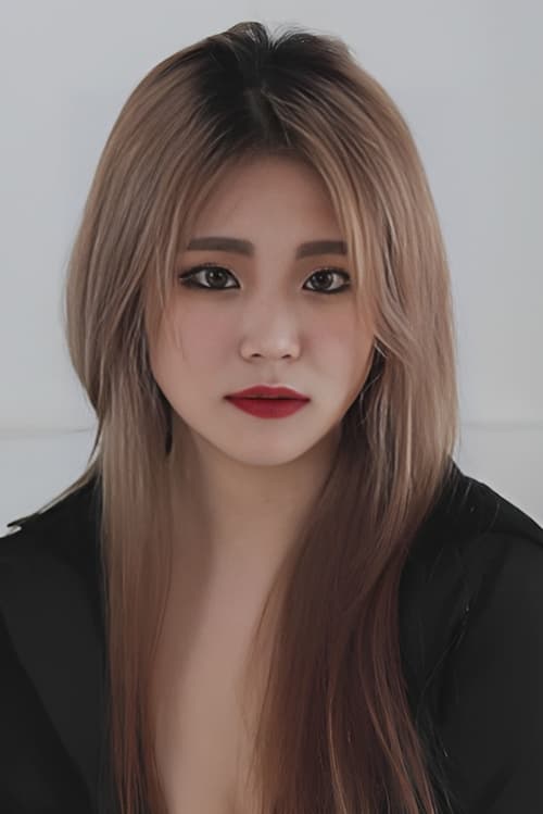 Poster of Seo Bo-ra