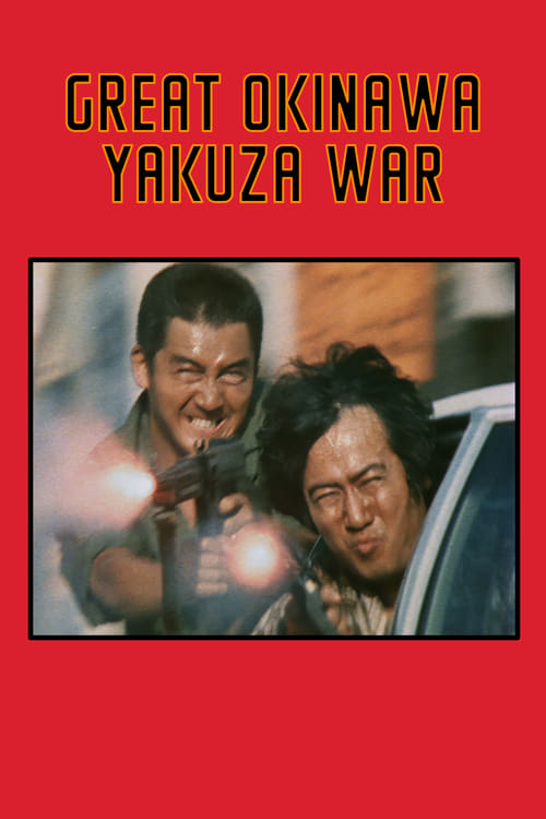 The+Great+Okinawa+Yakuza+War