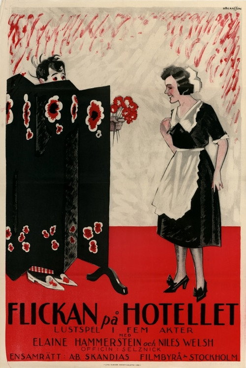 The Way of a Maid poster 2