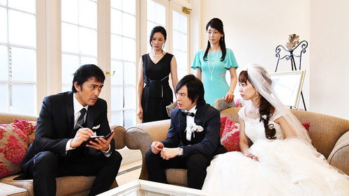 So What if I Don't Congratulate You on Your Wedding!!