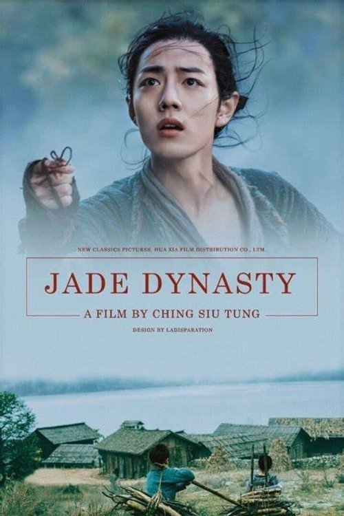 Jade Dynasty Poster