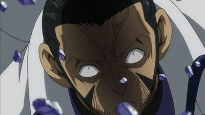 Fairy Tail - 16. Bölüm