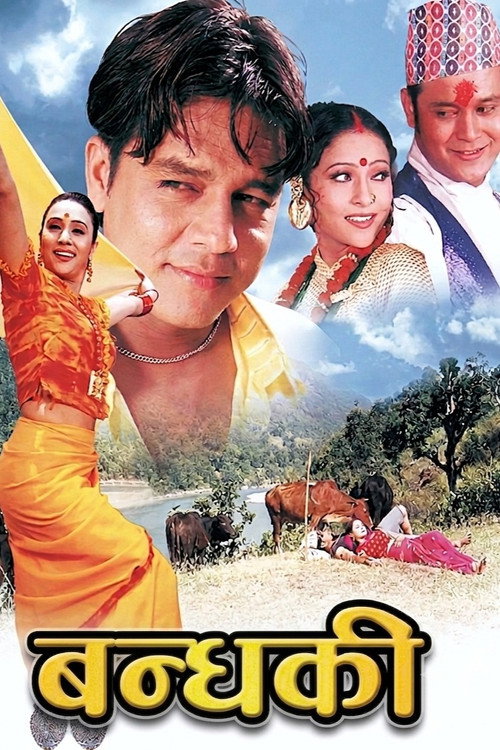 Bandhaki Poster