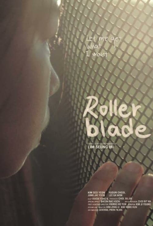 Rollerblade 2014