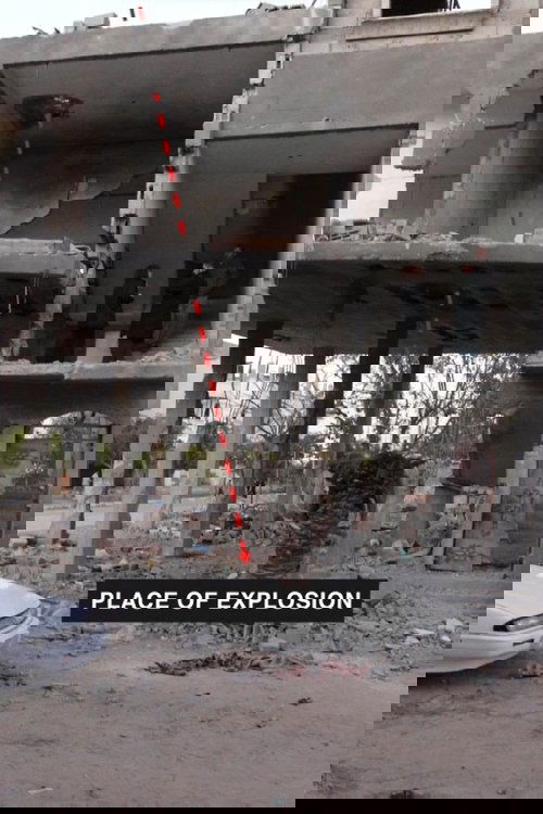 Knock on the Roof: Drone Strike in Beit Lahiya