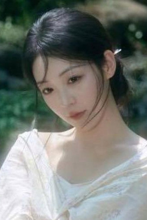 Yi Jie