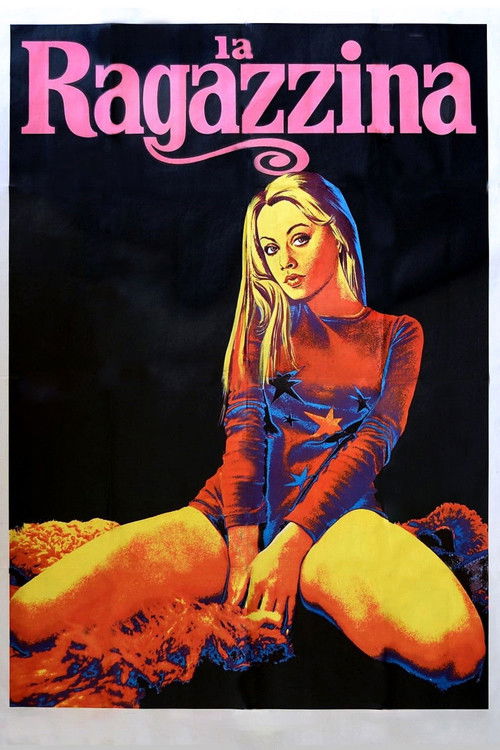 小女孩莫妮卡电影海报