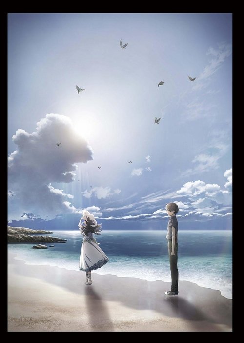 魔法科高校の劣等生:追憶編 Poster
