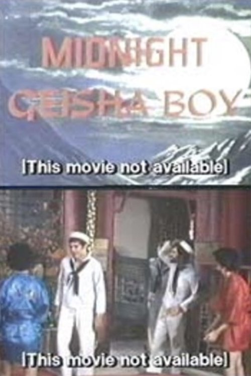 Midnight Geisha Boy Poster