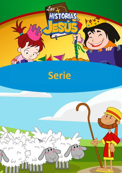 Historias de Jes&uacute;s电影海报