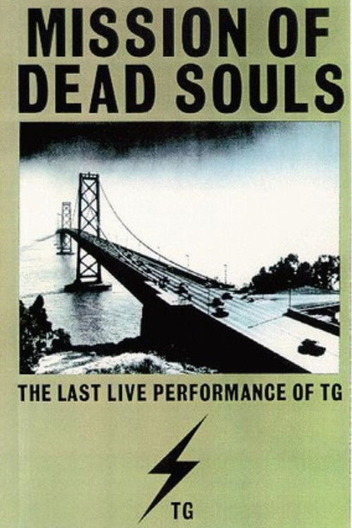 Throbbing Gristle - Live At Kezar