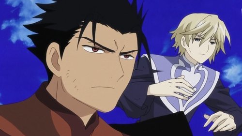 Last Episode Still
