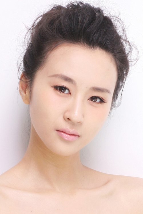 Poster of Erica Xia-Hou
